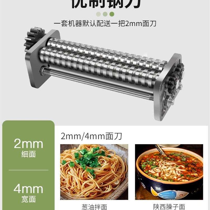极速压面机家用小型家庭擀面机手摇挂面机多功能老式饺子皮手动面