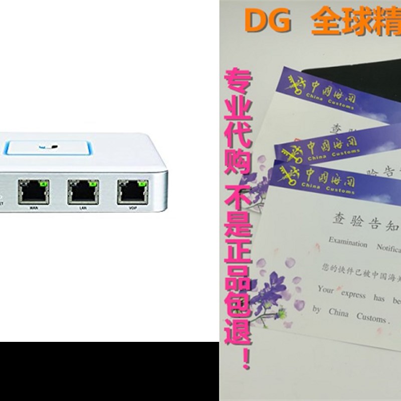Ubiquiti Unifi Security Gateway (USG)