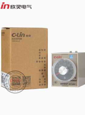 厂家。时间继电STPF断电延时HHS5F电子式定时器T延迟断开24器220V