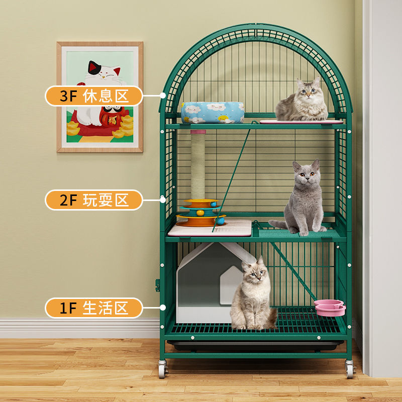猫笼子猫别墅室内家用带厕所圆顶超大自由空间猫舍猫窝小型猫咪笼