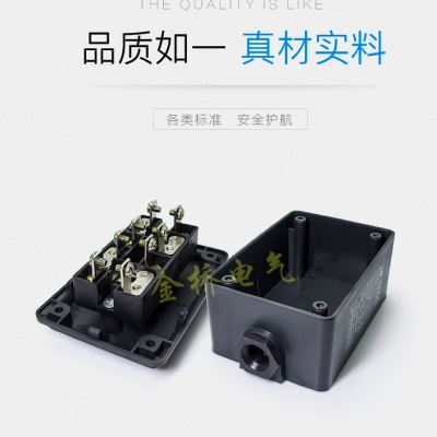 好货人民电器LA42H 3H机床电器起动工业控制启动停止按钮开关控制