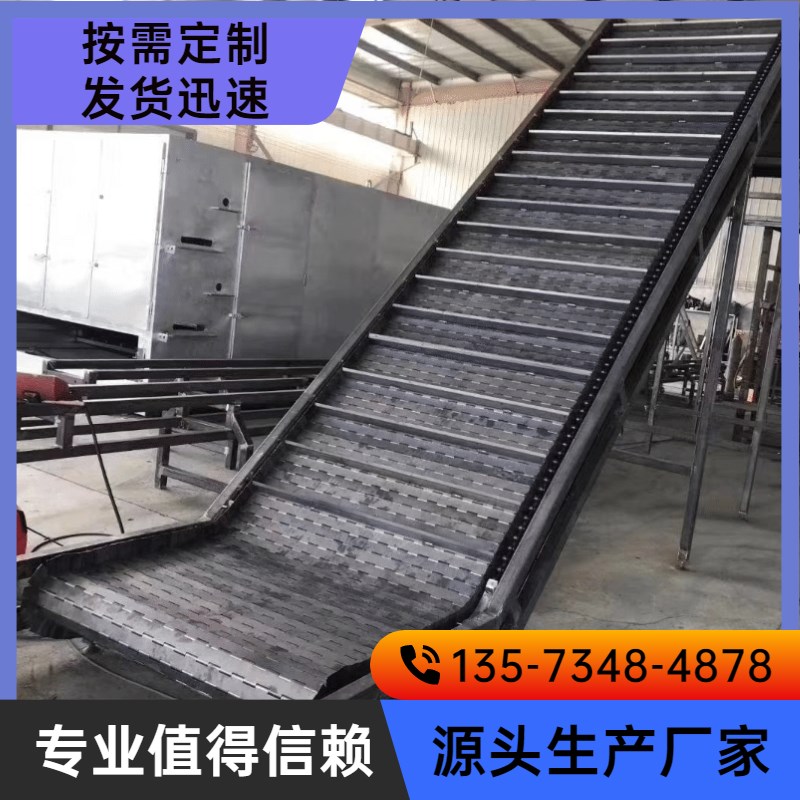 好货304不锈钢链板输送机耐高温传送带矿泉水输送线订制链板提升
