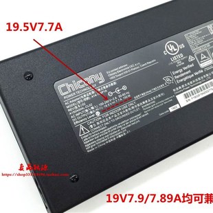 G6A5笔记型电脑充电源配接器线19.5V7.7A K680E 神舟战神Z7 CT7NK