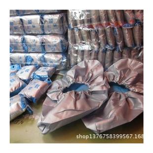 防店灰 室酒534060 均鞋 套家计算机室中小学生电脑室庭学校微机码