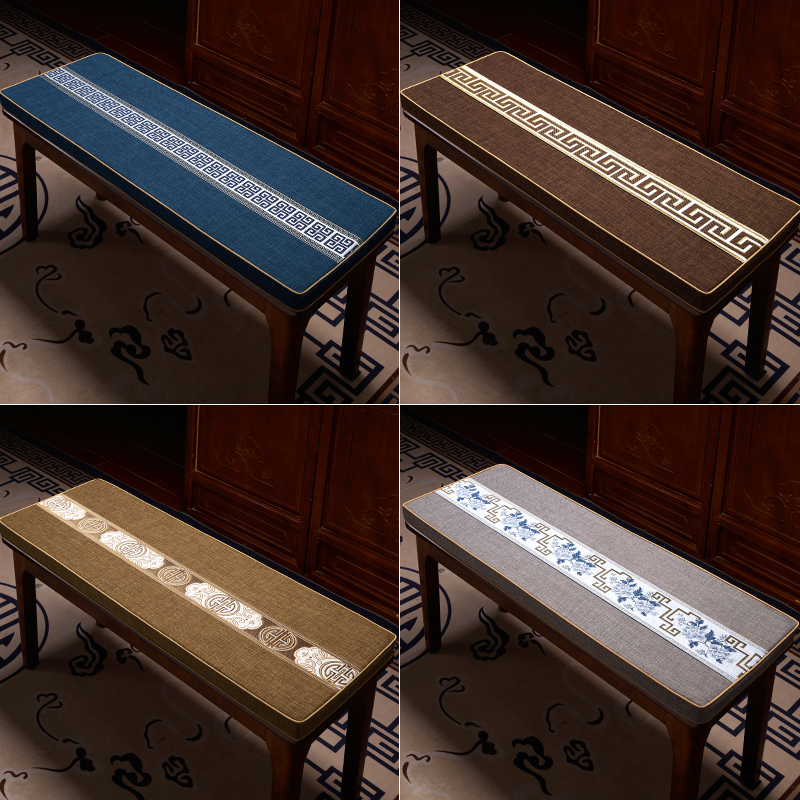 新中式条凳坐垫加厚海绵长凳座垫可拆洗实木长板凳防滑椅子垫定制