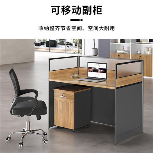 广东电脑桌椅子屏风四人工作位员工桌办公室职员办公桌椅组合