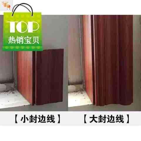 好货塑包木新品生态边框木线边线窗套门框墙板腰线装饰线条7