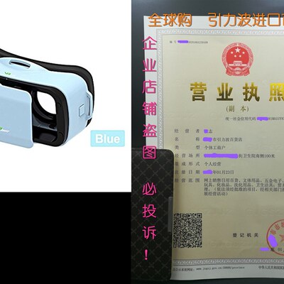 VR Headset V3 - Deep Immersive Virtual Reality Experience oa