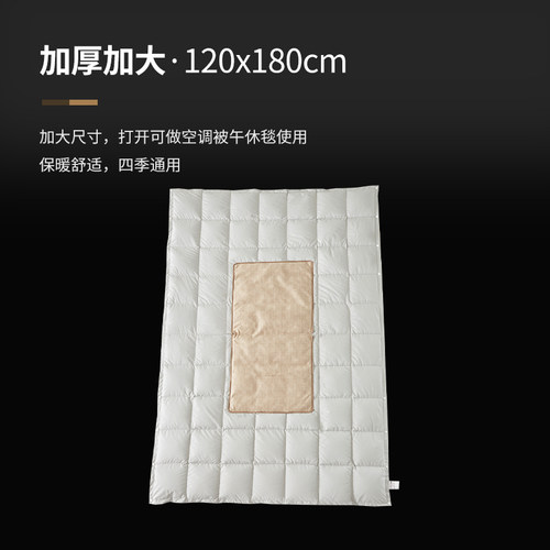 羽绒汽车抱枕被子两用折叠车内车用加厚羽绒毯空调被睡觉靠枕车载