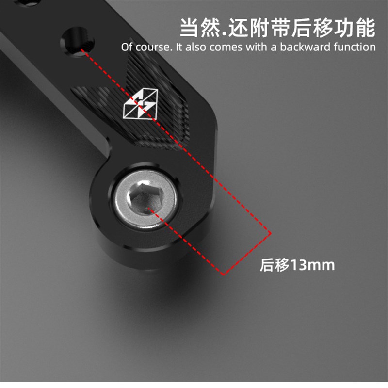 适用Aprilia阿普利亚GPR125前脚踏加高码改装RS4脚蹬后移架APR150