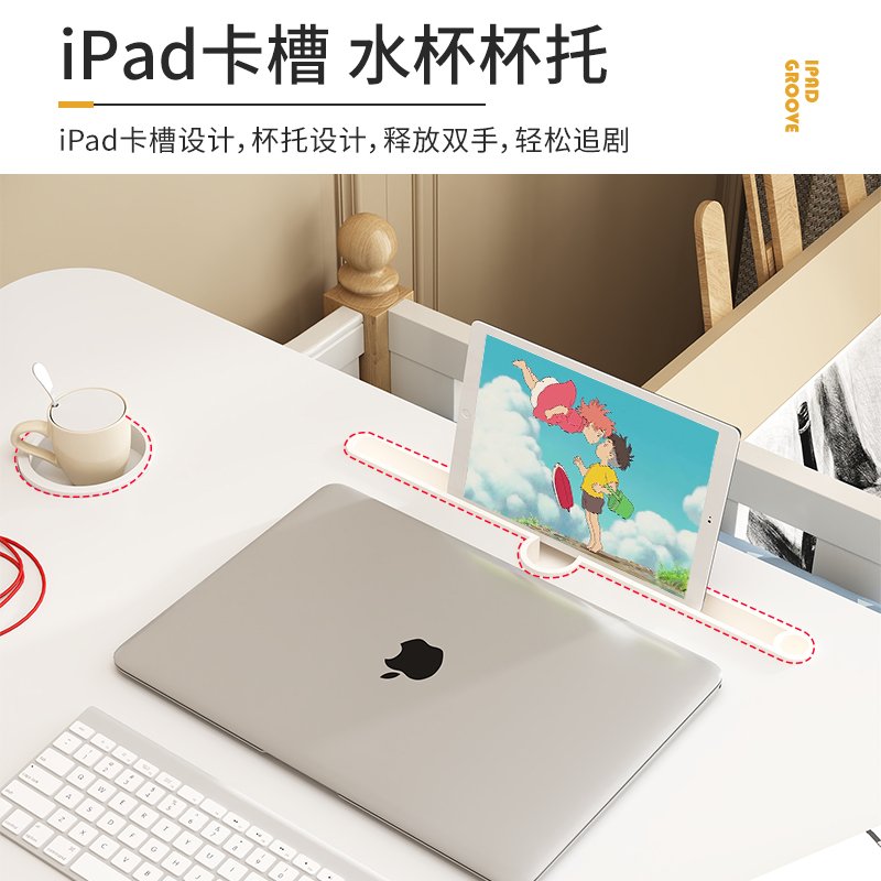 牀上小桌子学生书桌学习桌可摺叠桌炕桌宿舍上铺笔记型电脑桌飘窗