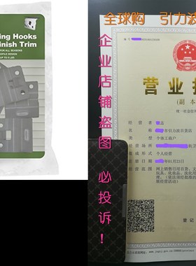 VZ Hang Viny Siding Hooks for Finish Trima