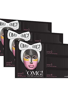 极速Double dare OMG! 4in1 Kit Zone System Face Skincare Mask