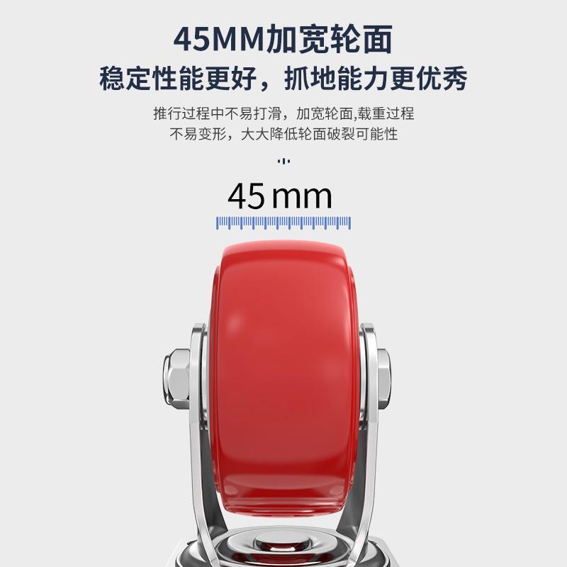 直供万向轮小推车轮子脚轮板车定向轮推车滑轮大全拉车重型静音手