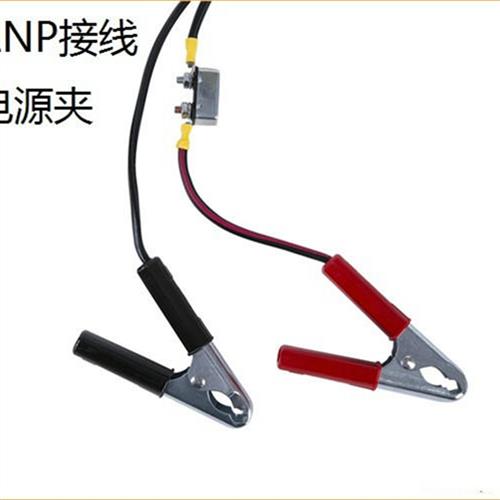 电动船外机舷外机推进器塑料船橡皮艇橡皮艇皮划艇冲锋舟外用马达