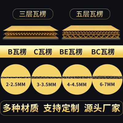 好货新10个装特大号特硬搬家箱子纸箱打包用整理收纳神器快递物流
