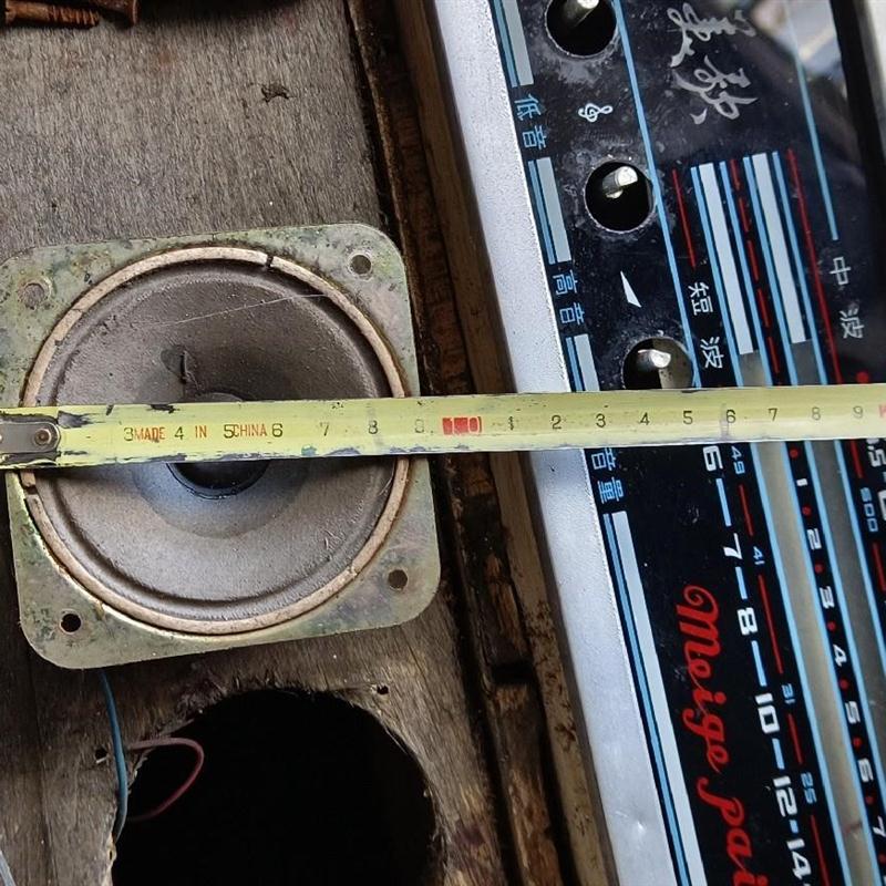 (议价)海燕喇叭,YD5-2501,实物图片,买低音送高音,拍前问好