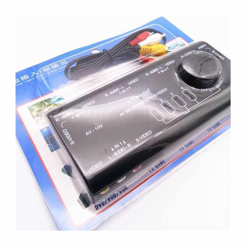 AV109音视频切换器四进一出两路带S端子复合影片AV切换器