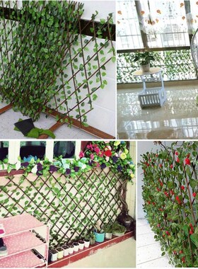 极速40cm/70cm Green Leaves Simulation Fence Outdoor Retracta