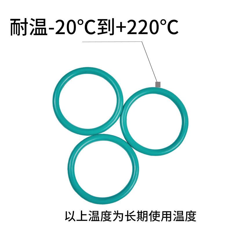 防水o型圈水管密封耐油阻燃FPM外径50-100*8.6mm氟胶o型圈密封圈