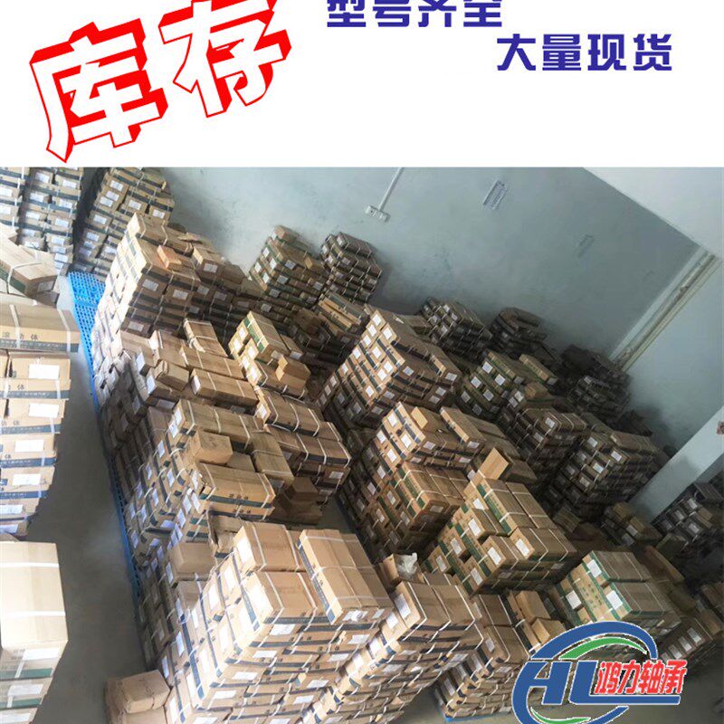 新品新品定位销滚针滚柱12mm 12*28/30/32/35/38/V40/4,农机/农具/农膜,播种栽苗器/地膜机,淘宝优惠券,粉丝福利购,淘宝优惠卷