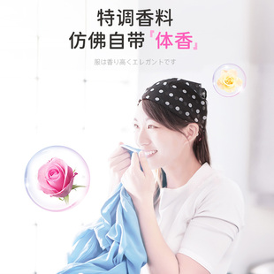 活性酶去污净去顽固污渍油渍去黄洗白持久留香懒人洗衣神器