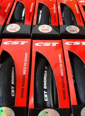 正新c外胎防刺自行车cst700公路3045折叠胎25c超车耐磨轮胎26死飞