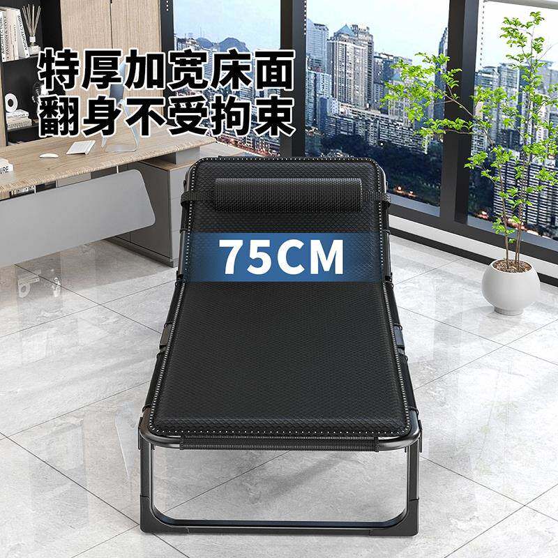 极速拆折叠床公室午睡床午休神器陪护床折叠人轻便家用躺椅可收缩