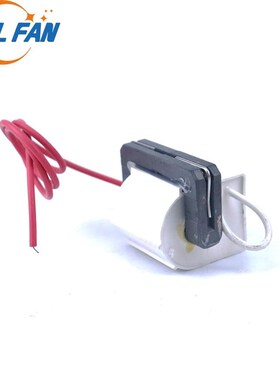极速40W 50W Flyback High Voltage Transformer Ignition Coil F