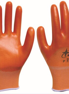 包邮星宇p538半挂型浸胶pvcy手套防油耐油防腐蚀耐磨 劳保防护用