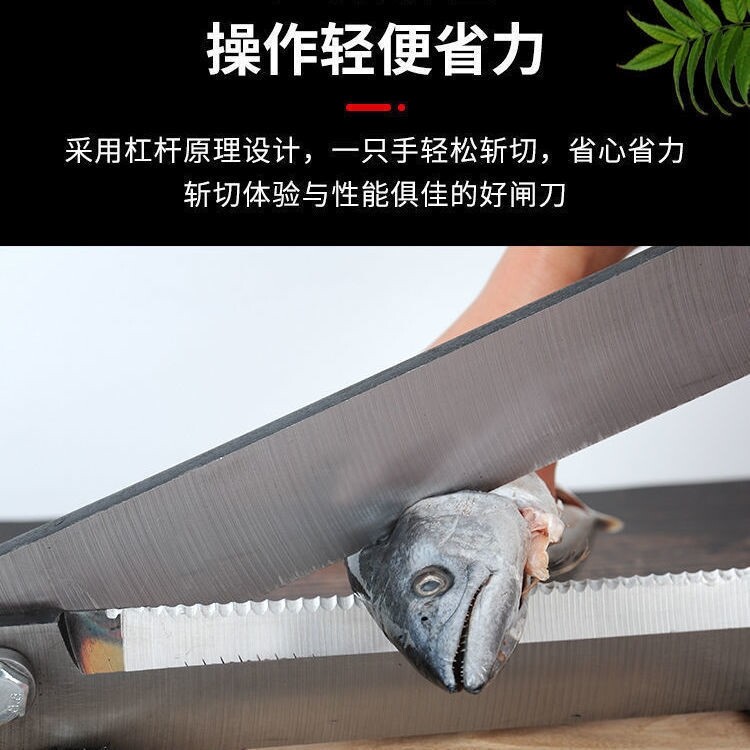 好货铡刀家用小型闸刀切骨头机鸡鸭羊排腿骨猪蹄粉条纸箱锰钢切药
