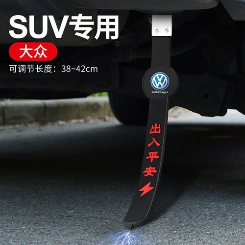 静电带防静电释放神器拖地带接地条排气管去静电绳挂件汽车用