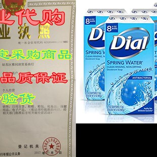 Dial Antibacterial Bar Soap, Spring Water, 32 Bars