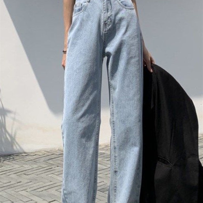 spring 2022 womens fashion high waist y2k Womens Wide leg j
