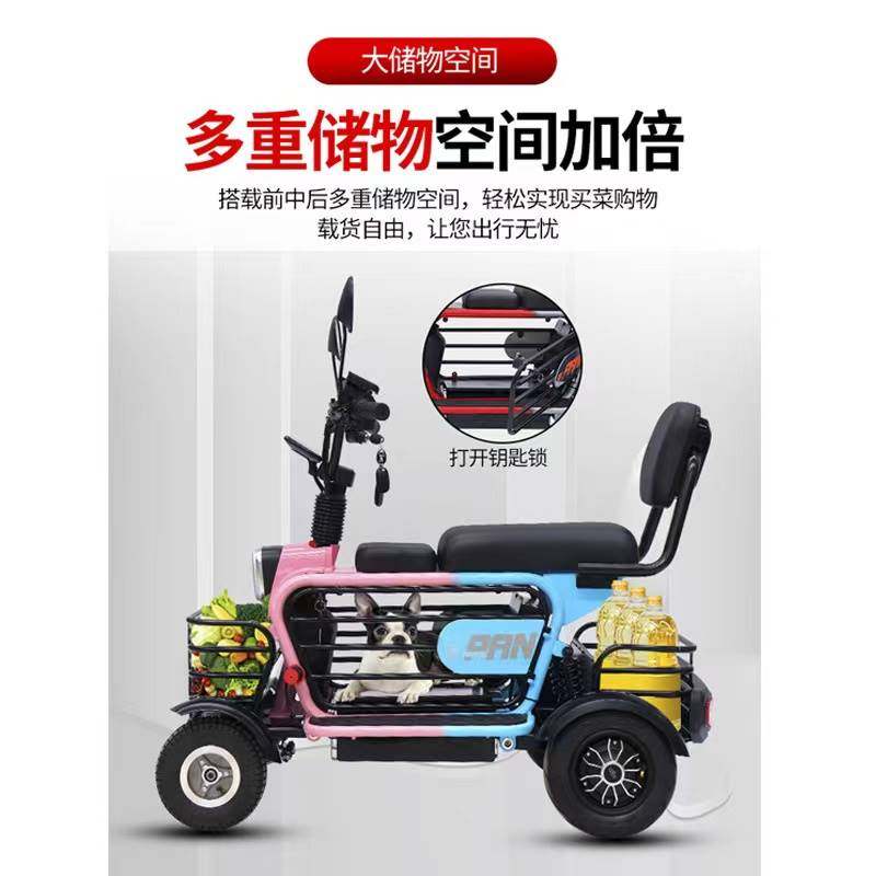 新品折叠三四轮车家用迷你老人代步车亲子接送小孩宠物小型滑板电