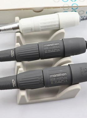 2021 NEW STRONG 210 45000RPM 35K & 45K RPM Dental LAB MARATH