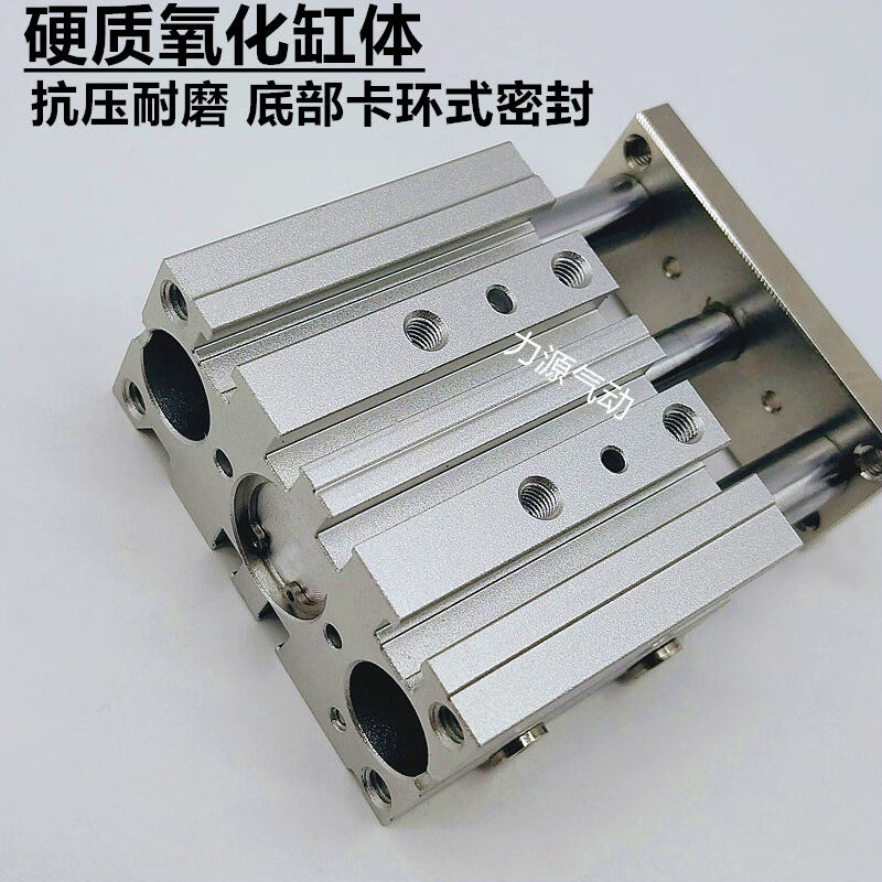 亚德客TCMJ导杆可调三杆气缸TCM12X16X10X20X25X50X60X75X90X100S