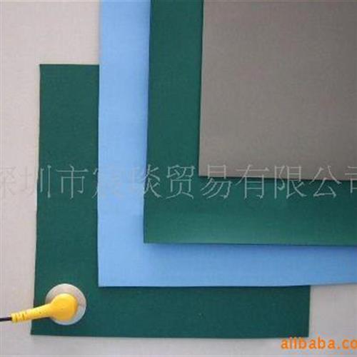 好货防静电工作台布防静电台o垫耐高温防静电胶皮防静电地垫抗静