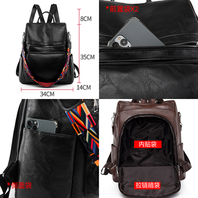 2022 New Designer Backpack Women High Quality Leather Backpa