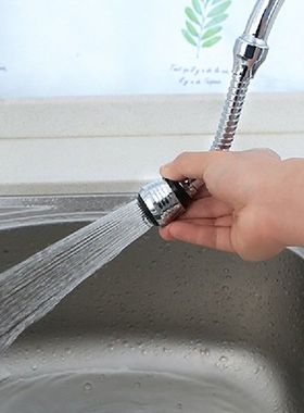 360 degree rotatable bubbler 2 modes High pressure faucet