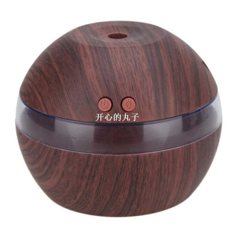 300ml Essential Oil Diffuser Wood Grain 150ml Ultrasonic Aro