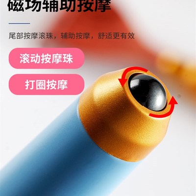 新品扣背神器挠痒抓背痒痒挠多功能伸缩老头乐不求人全自动抓痒器