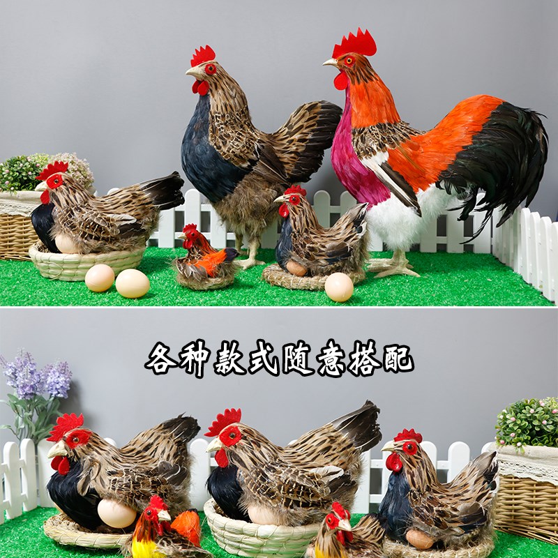 仿真母鸡动物标本孵蛋鸡模型下蛋母鸡摆件超市鸡蛋工艺品装饰道具