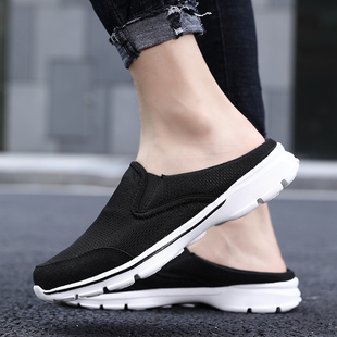 Loafer Men Summer Shoes Men Comfortable Fashion Walking Foot