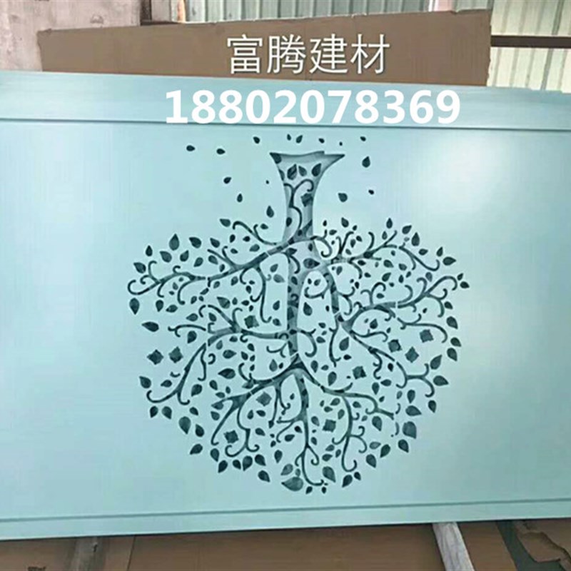 2.0雕花造型铝单板外墙镂空雕花铝单板板铝合金铝板镂空雕花板