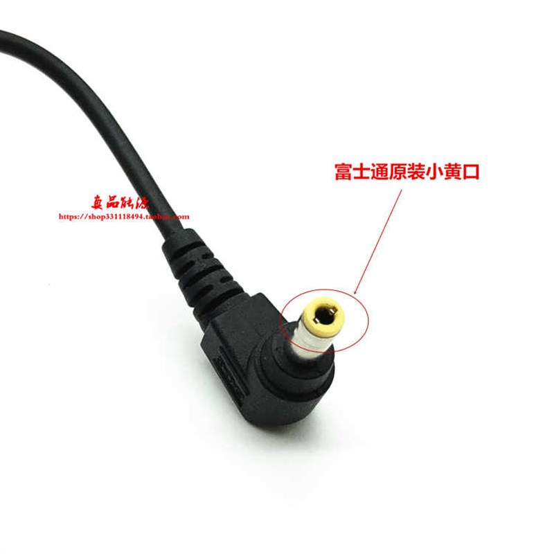 原装富士通S7110 S7111 S751 S752 E744笔记型电脑充电源配接器线