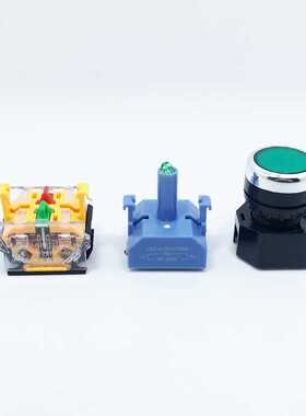 厂家。优质LA8-11D灯座220V红色LA件9-11DS带灯按钮配24V绿色80V