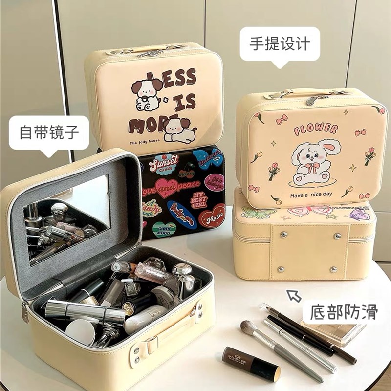 可爱化妆箱女2023新款可携式手提旅行收纳盒带镜子口红大容量洗漱