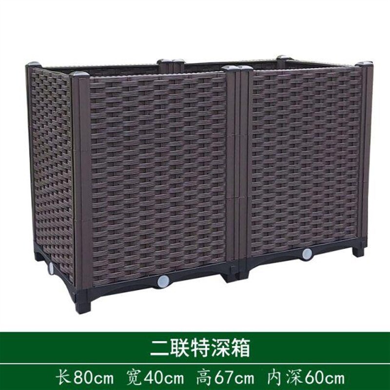 好货屋顶特大树木果树盆 高67 内深60花盆种植箱桃树 樱桃树 户外