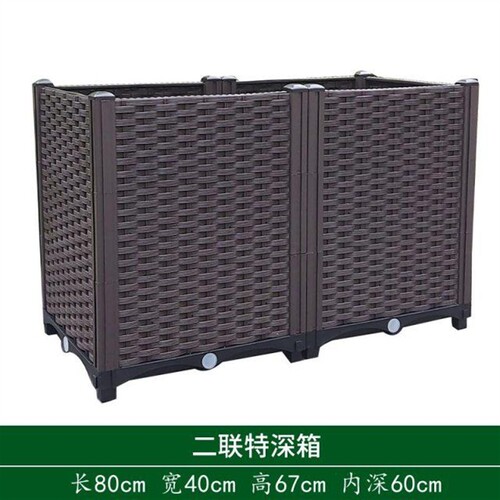 好货屋顶特大树木果树盆 高67 内深60花盆种植箱桃树 樱桃树 户外